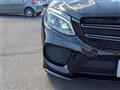 2016 AMG GLE