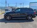 2016 AMG GLE