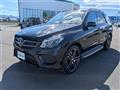 2016 AMG GLE