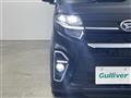 2022 Daihatsu Tanto