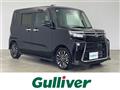 2024 Daihatsu Tanto