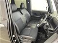 2024 Daihatsu Tanto