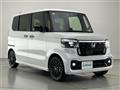 2026 Honda N BOX