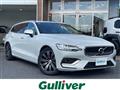 2020 Volvo V60