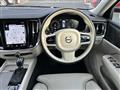 2020 Volvo V60