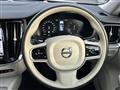 2020 Volvo V60