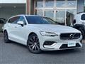 2020 Volvo V60
