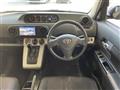 2009 Toyota Corolla Rumion