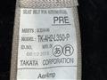 2013 Toyota PIXIS EPOCH