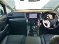 2022 Toyota Alphard