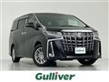 2022 Toyota Alphard Hybrid