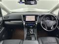 2022 Toyota Alphard Hybrid