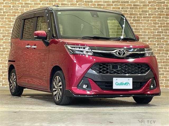 2017 Toyota Tank