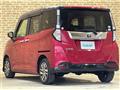 2017 Toyota Tank