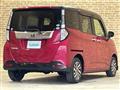 2017 Toyota Tank