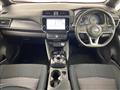2022 Nissan Leaf