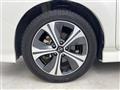 2022 Nissan Leaf