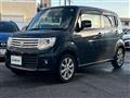 2013 Suzuki MR Wagon