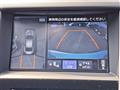 2014 Nissan Skyline