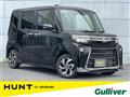 2025 Daihatsu Tanto