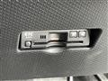 2025 Daihatsu Tanto