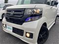 2015 Honda N BOX