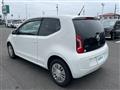 2015 Volkswagen up!