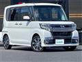 2016 Daihatsu Tanto