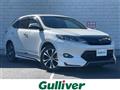 2016 Toyota Harrier
