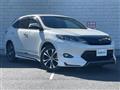 2016 Toyota Harrier