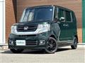2017 Honda N BOX