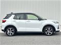 2023 Subaru REX