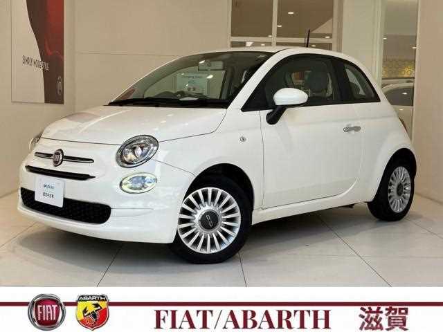2017 Fiat 500
