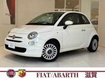 2017 Fiat 500