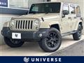 2017 Jeep Jeep Others