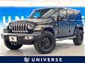 2020 Jeep Jeep Others