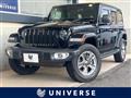 2020 Jeep Jeep Others