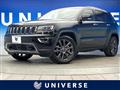 2018 Jeep Jeep Others
