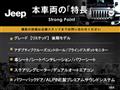 2018 Jeep Jeep Others