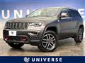 2020 Jeep Jeep Others