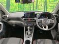 2023 Toyota Raize