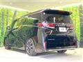 2023 Toyota Vellfire