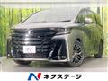 2025 Toyota Vellfire