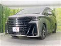 2025 Toyota Vellfire
