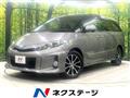 2014 Toyota Estima