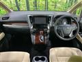 2015 Toyota Vellfire