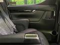 2017 Toyota Alphard