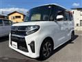 2019 Daihatsu Tanto