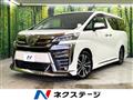 2018 Toyota Vellfire