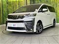 2019 Toyota Vellfire